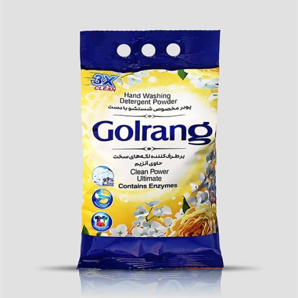 پودر لباسشویی 1000 گرمی گلرنگ
